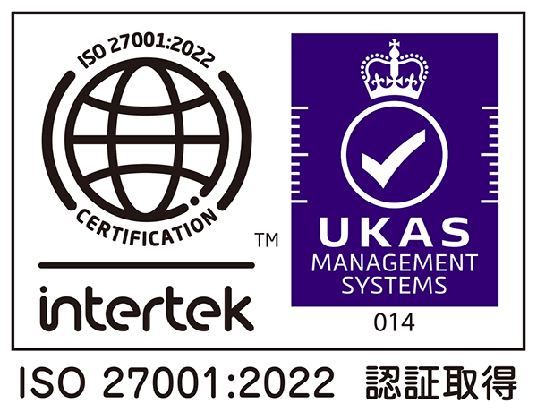 ISO27001:2022 ISMS認証取得