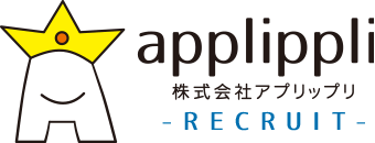 福岡県のIT企業 株式会社アプリップリの新卒者採用情報