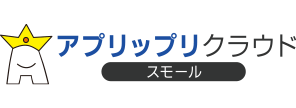 クラウドスモール