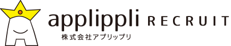 福岡 採用求人 ITのお問い合わせ